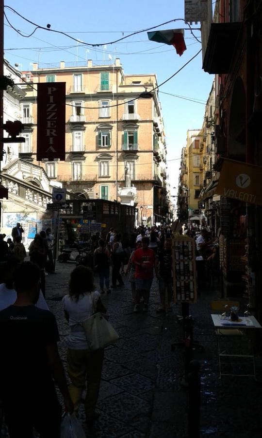 San Gaetano 23 Appartamento Napoli