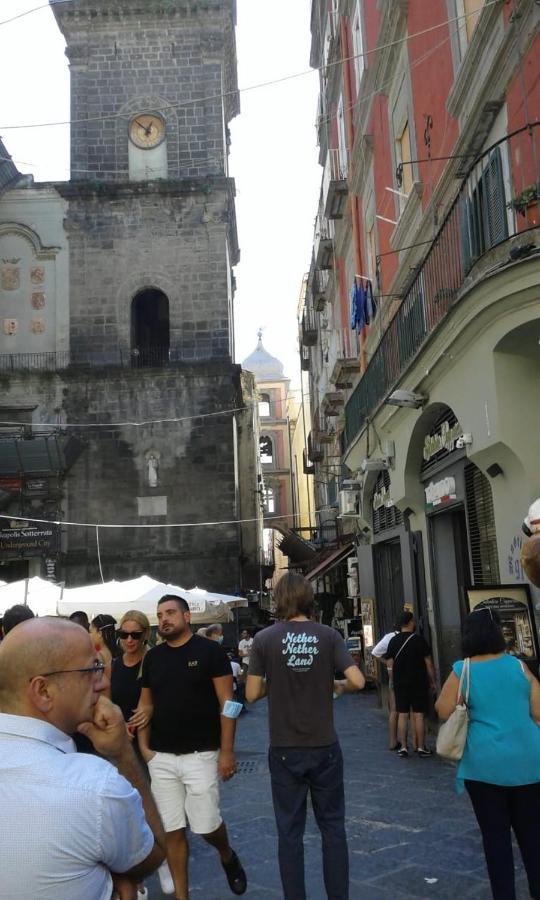 Appartamento San Gaetano 23 *