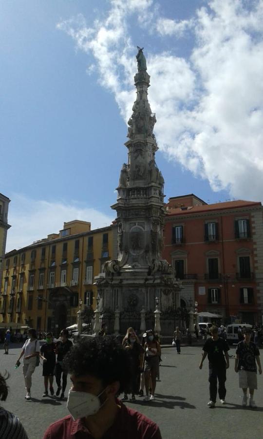 Appartamento San Gaetano 23 Napoli