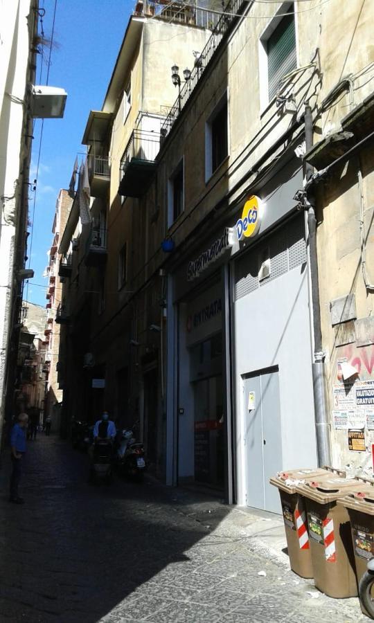 Appartamento San Gaetano 23 *