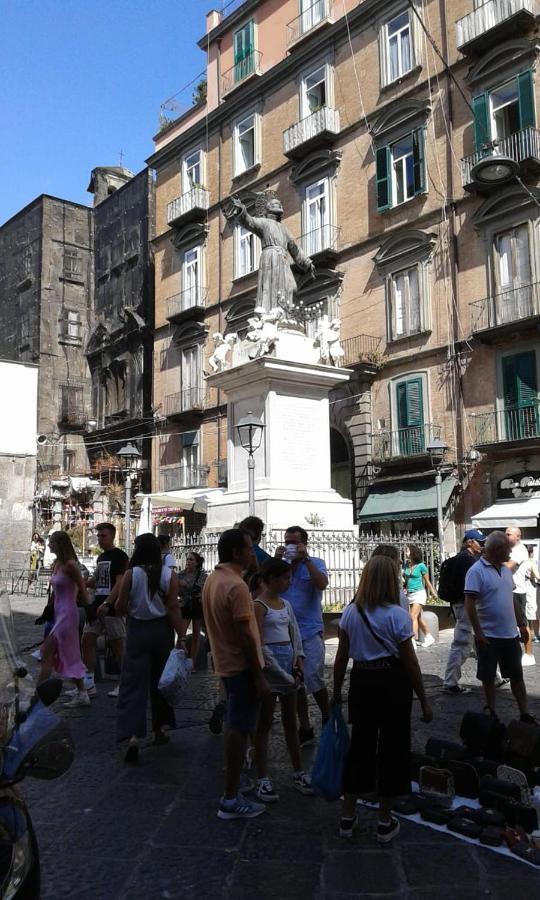 San Gaetano 23 Appartamento Napoli